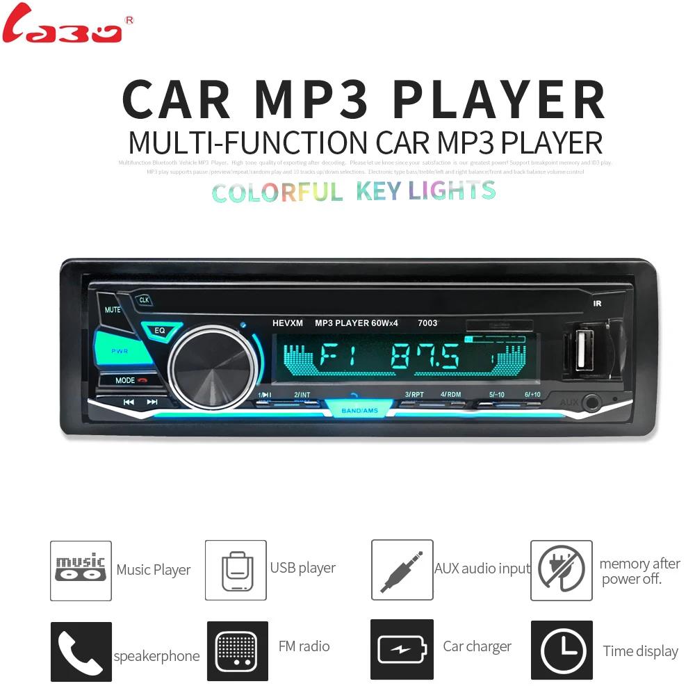 (  us) 1 din ڵ  ׷  AUX-IN MP3 FM/SD/USB/   ڵ 